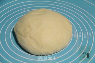 香橙片面包的做法步骤:15