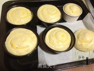 香橙片面包的做法步骤:20