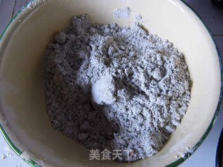 美味无添加————————【自制香浓黑芝麻糊】的做法步骤:7