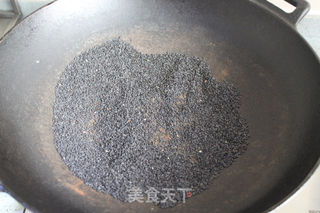 阿胶固元糕的做法步骤:5