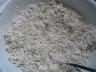 麻香葱油饼的做法步骤：2