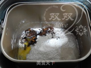 红糖大枣面包的做法步骤:2