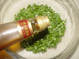利津水煎包的做法步骤:5