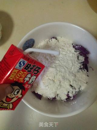 最适合夏季吃的~奶香紫薯薏米红豆饼的做法步骤:8