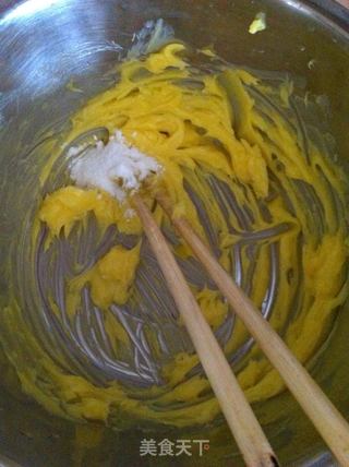 【黑芝麻饼干】的做法步骤:2