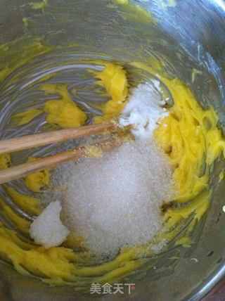 【黑芝麻饼干】的做法步骤:3