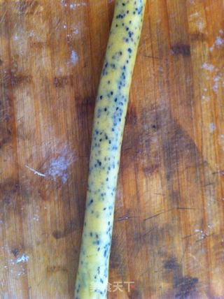 【黑芝麻饼干】的做法步骤:8