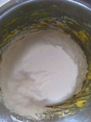 【黑芝麻饼干】的做法步骤:6