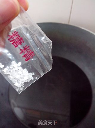 【青色的花儿开了】醋腌青木瓜卷的做法步骤:2