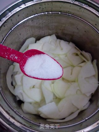 【青色的花儿开了】醋腌青木瓜卷的做法步骤:5