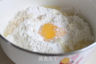 芝士鸡蛋饼的做法步骤:2