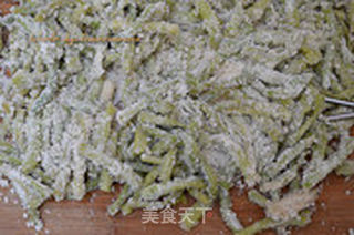 粉蒸豆角的做法步骤:9