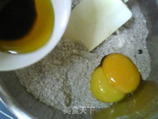香浓亚麻籽酥的做法步骤:5