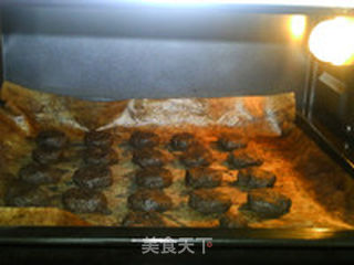 香浓亚麻籽酥的做法步骤:6