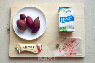 紫薯冰淇淋的做法步骤：1