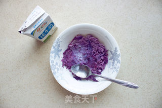 紫薯冰淇淋的做法步骤：4