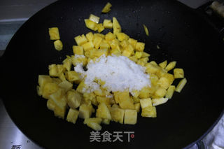 菠萝翻转红糖面包的做法步骤:5