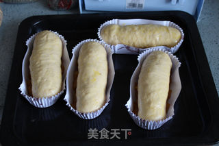 菠萝翻转红糖面包的做法步骤:11