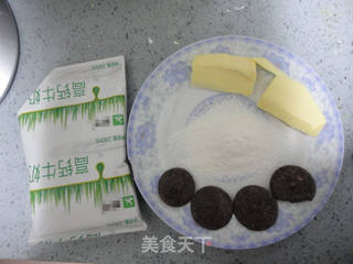 巧克力蛋黄派的做法步骤:2