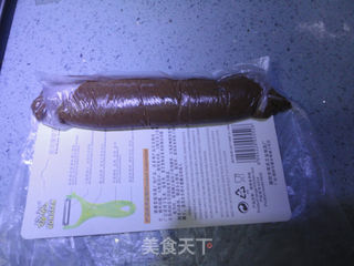 巧克力蛋黄派的做法步骤:7