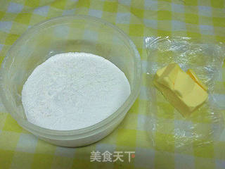 老婆饼(冬瓜蓉馅)的做法步骤:2