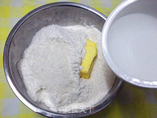 老婆饼(冬瓜蓉馅)的做法步骤:10
