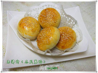 老婆饼(冬瓜蓉馅)的做法步骤:24