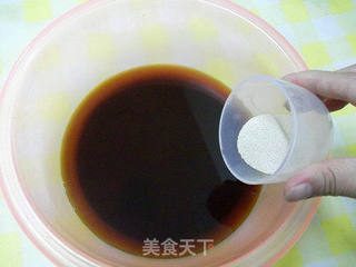 红糖吐司的做法步骤:4