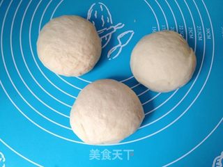 香浓北海道蔓越莓吐司的做法步骤:3
