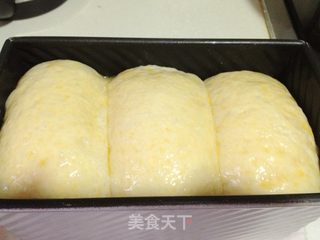 香浓北海道蔓越莓吐司的做法步骤:14