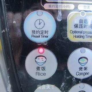 香菇虾仁饭的做法步骤:10
