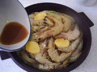 塔吉锅之西芹焖白虾的做法步骤:11