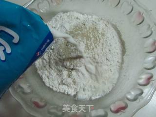 烤韭菜包的做法步骤：1