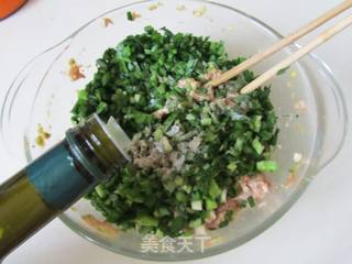 烤韭菜包的做法步骤：4