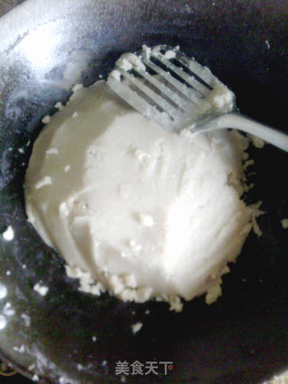 摩卡咖啡月饼的做法步骤:7