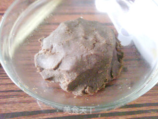 摩卡咖啡月饼的做法步骤:9