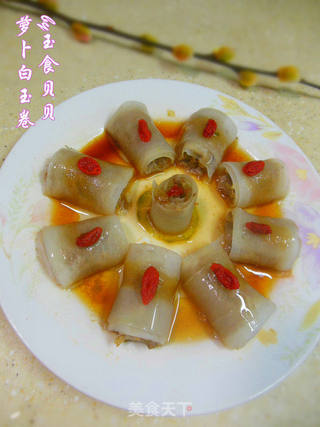 萝卜白玉卷的做法步骤:13