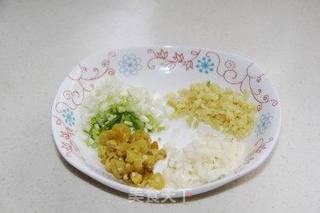 鱼香茄子煲的做法步骤:2