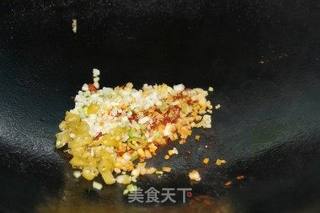 鱼香茄子煲的做法步骤:7