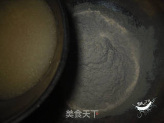 鸡蛋韭菜包的做法步骤:2