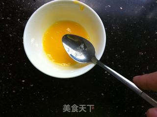 宝宝辅食-炖蛋的做法步骤：5