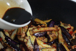 鱼香茄子的做法步骤:12