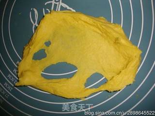 小熊面包的做法步骤:6