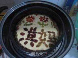 果干玉米面发糕的做法步骤:8