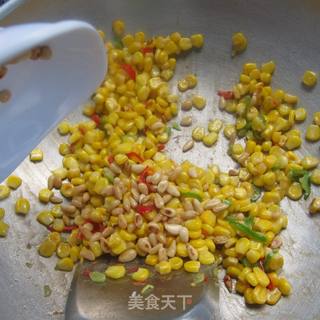 松仁玉米的做法步骤:8