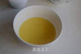 肉松蒸蛋的做法步骤:4