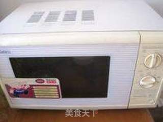 微波蒸南瓜的做法步骤:7