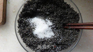 南瓜汤圆的做法步骤:2