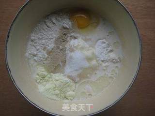 蛋奶条的做法步骤:2
