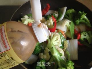 杂蔬小炒的做法步骤:15